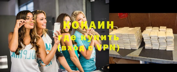 меф Осташков