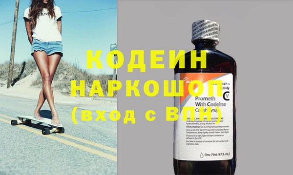 соль курить ск Остров