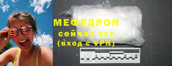 метамфетамин Кирсанов