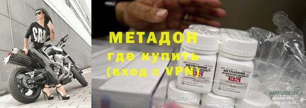 соль курить ск Остров