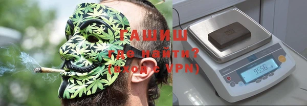 соль курить ск Остров