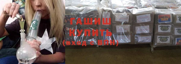 соль курить ск Остров