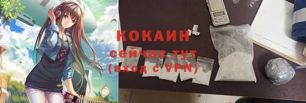 соль курить ск Остров