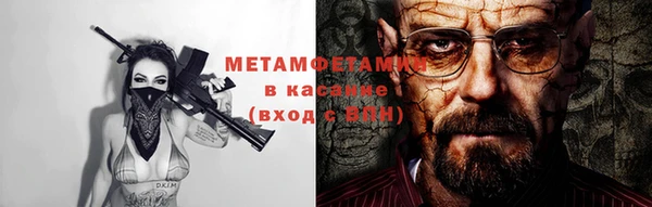 соль курить ск Остров