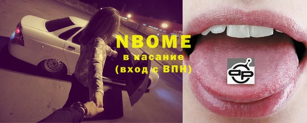 соль курить ск Остров