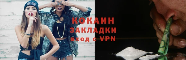 соль курить ск Остров