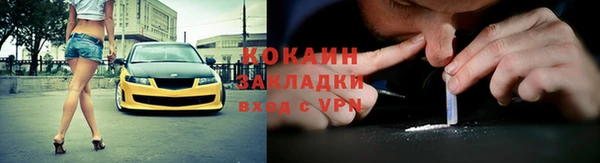 соль курить ск Остров