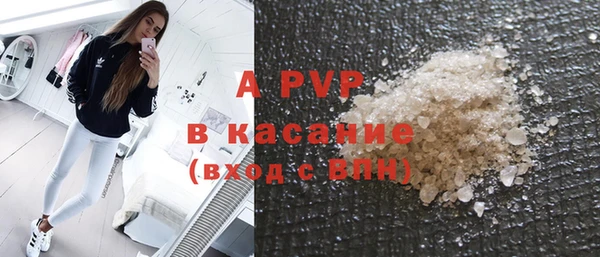 соль курить ск Остров
