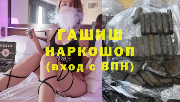 соль курить ск Остров