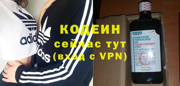 соль курить ск Остров