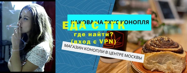 соль курить ск Остров