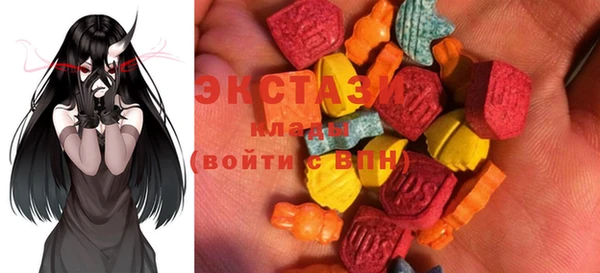 наркотики Киселёвск