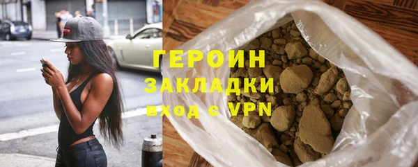 меф Осташков