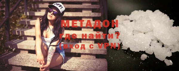 меф Осташков